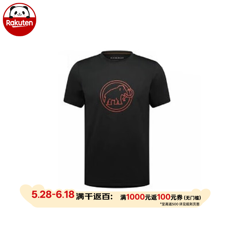 猛犸象（MAMMUT）男士运动短袖速干半袖T恤QD户外上衣 1017-02012 日本直邮 00413（黑色印花4） XL