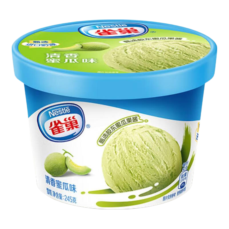 雀巢【任选10件】乐享家庭装桶装 245g/255g杯 多种口味 生鲜 冰激凌 哈密瓜味*1桶