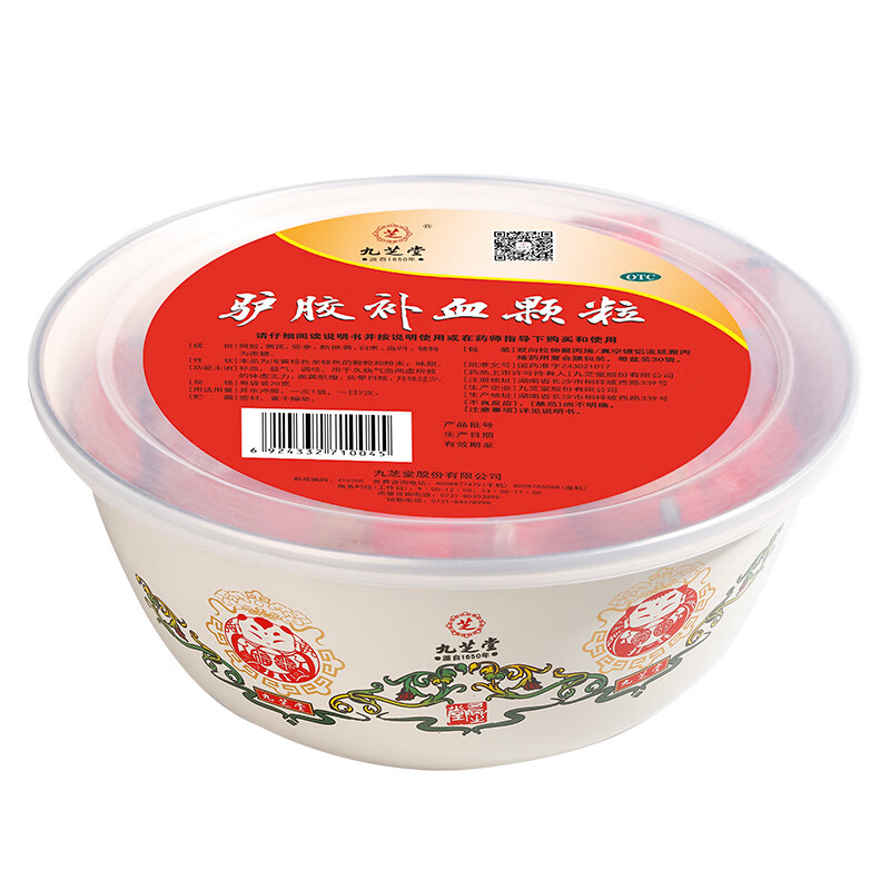 图 10