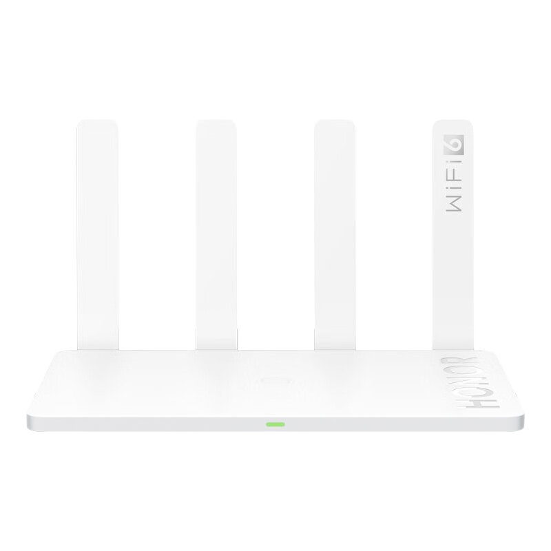 HONOR 荣耀 路由Pro 2 双频1200M 家用路由器 WiFi 5 白色