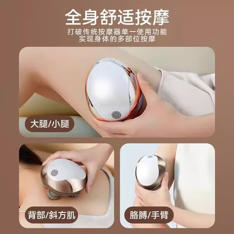 奥克斯头部按摩器 充电揉捏头皮按摩仪 干湿两用头部放松器 绿色充电款【4D抓揉+防水+静音+不缠头发】