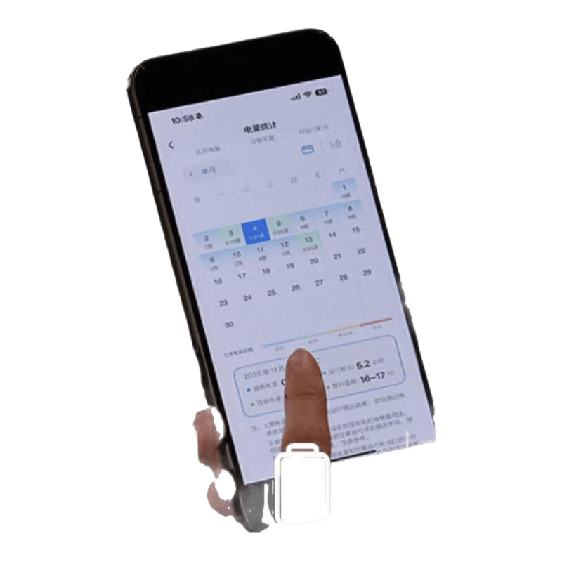 美的（Midea）空调挂机 酷省电二代pro 店长推荐大1.5匹Ultra新一级能效全直流变频节能防直吹以旧换新 国家补贴 酷省电 大1.5匹 二代制冷省电40% 26年新款