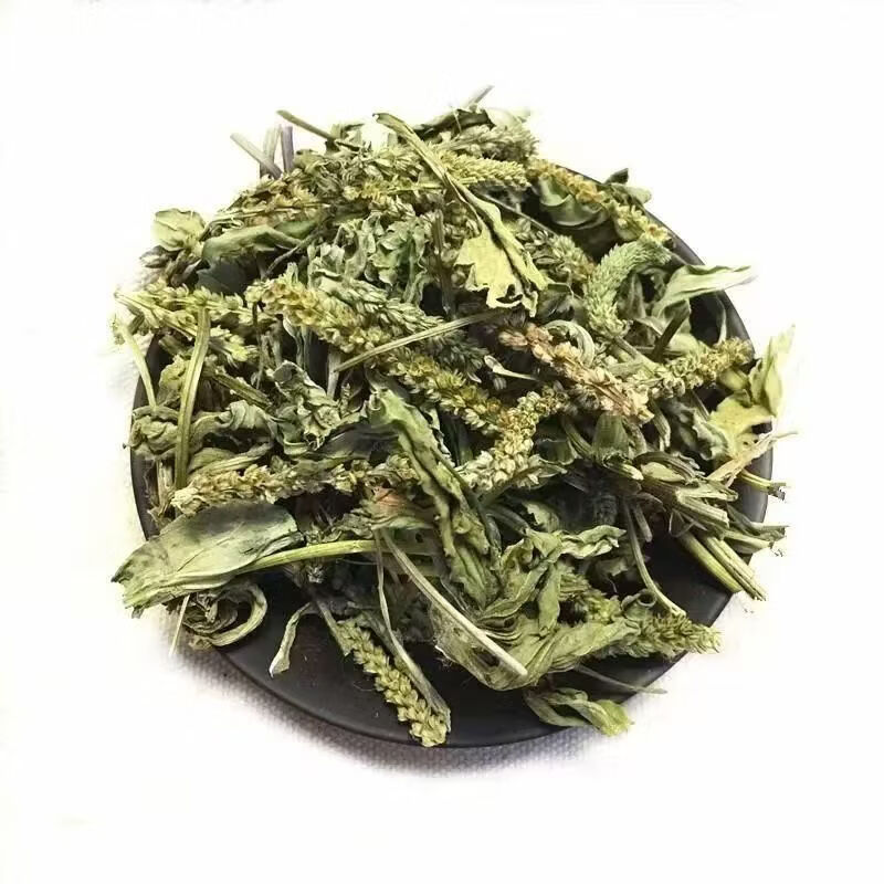 协穆野生车前草新鲜正品带穗自然生长晾晒中药材绛酸利尿喝的养生茶  【2026新货】车前草 100g*4罐