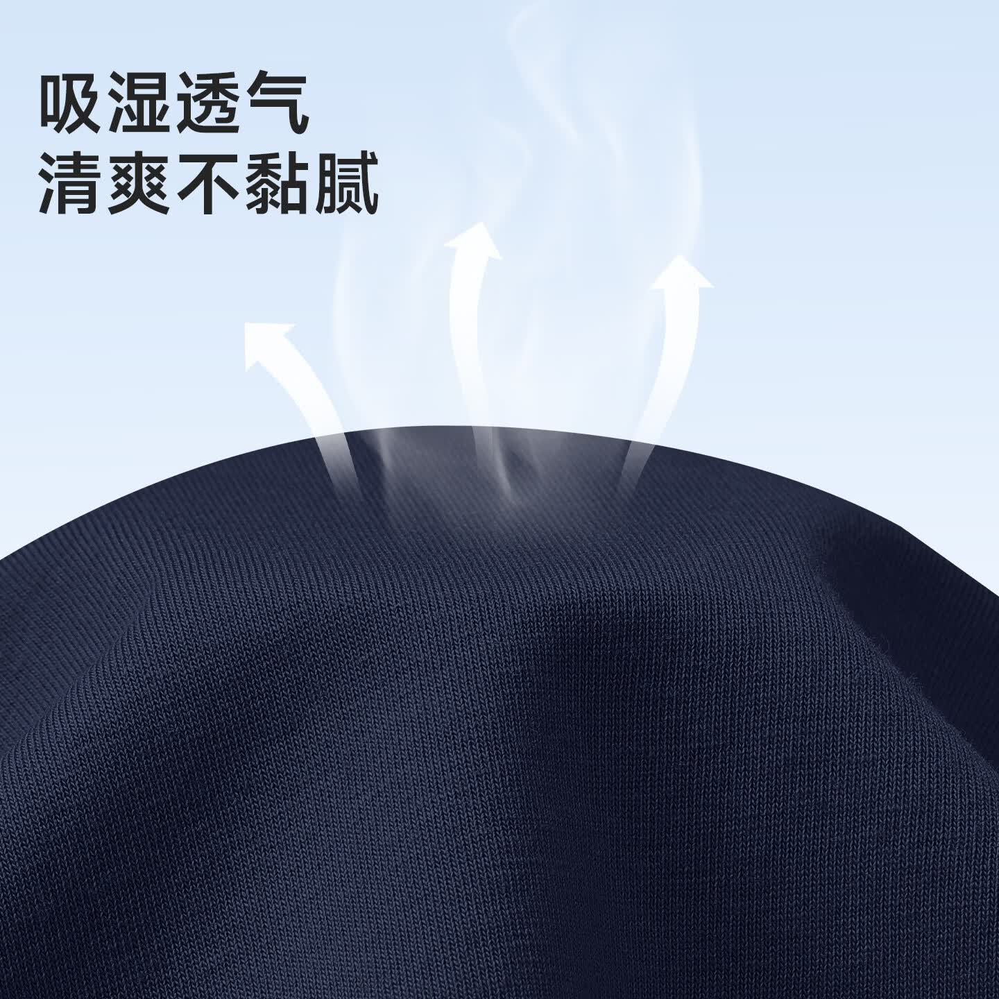 史努比(SNOOPY)儿童运动套装2026夏款新款男女童背心短裤两件套潮流洋气 宝蓝 治愈努比+宝蓝 90