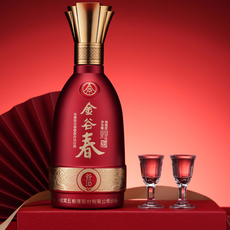 金谷春 浓香型白酒 五粮液股份公司出品 固态法纯粮酿造 52度 500ml 6瓶 金谷春谷10 原箱