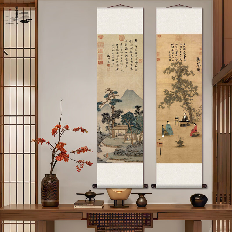 溥畔文征明品茶图听琴图仿古山水名家字画书房茶室茶楼挂画办公室走廊 品茶图 100x30 丝绢画心丝绸画