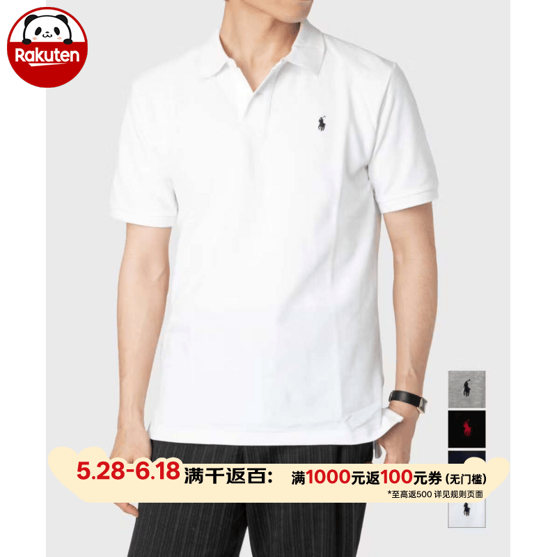 Polo Ralph Lauren青少年男士POLO衫短袖T恤323603252 日本直邮 POLO BLACK(001) XL