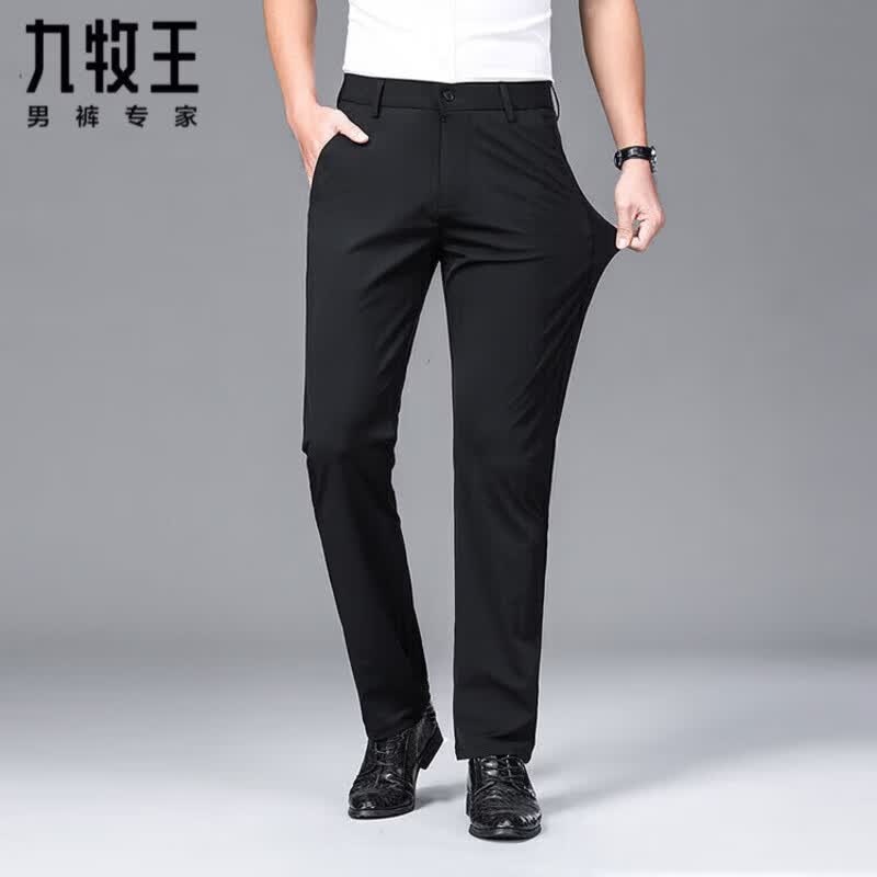 九牧王(JOEONE)官方旗舰男士冰丝裤2026夏季薄款商务西裤中年爸爸休闲直筒长裤 灰色 32