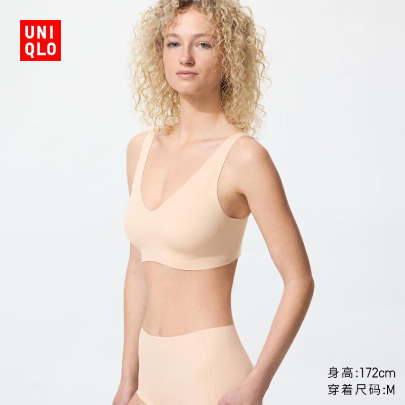 优衣库女装AIRism无钢圈文胸/舒适固定罩杯轻氧Bra482666 487015 482666/31米色 M