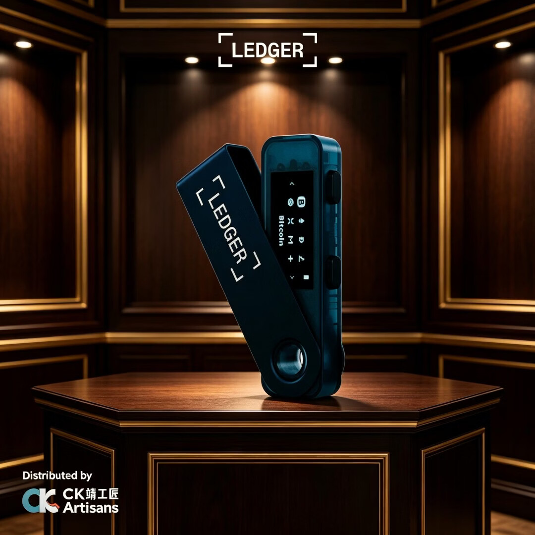 Ledger Sp 硬件钱包 冷钱包存储设备 原装正品 假一罚十 顺丰包邮