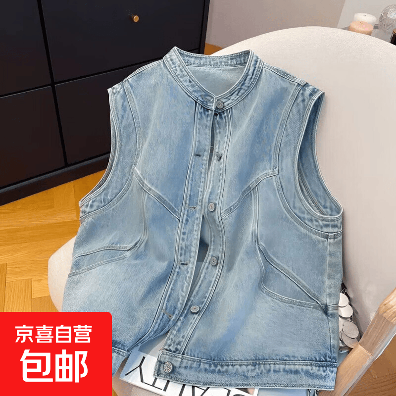 美式时尚牛仔马甲女时髦洋气2026春夏季新款百搭坎肩背心外套上衣 蓝色 XL