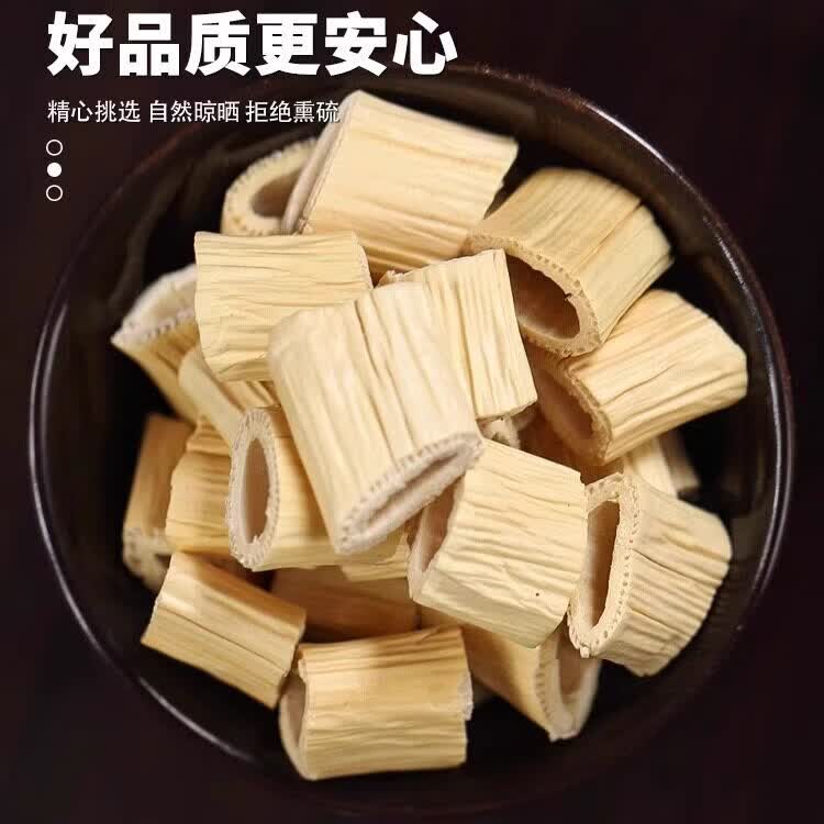 内廷上用玫瑰花芦根陈皮组合茶包各3g克中药材橘皮丝卢根煮泡水喝代茶饮 玫瑰花500+芦根500+陈皮500 500g*3袋