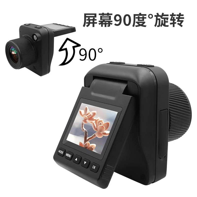 DIDSETH高清缩时延时摄影相机全彩微光可调焦距防水4K植物生长建筑记录城市可变焦超长待机监控摄像机 4K缩时记录监控相机【256G IF卡】