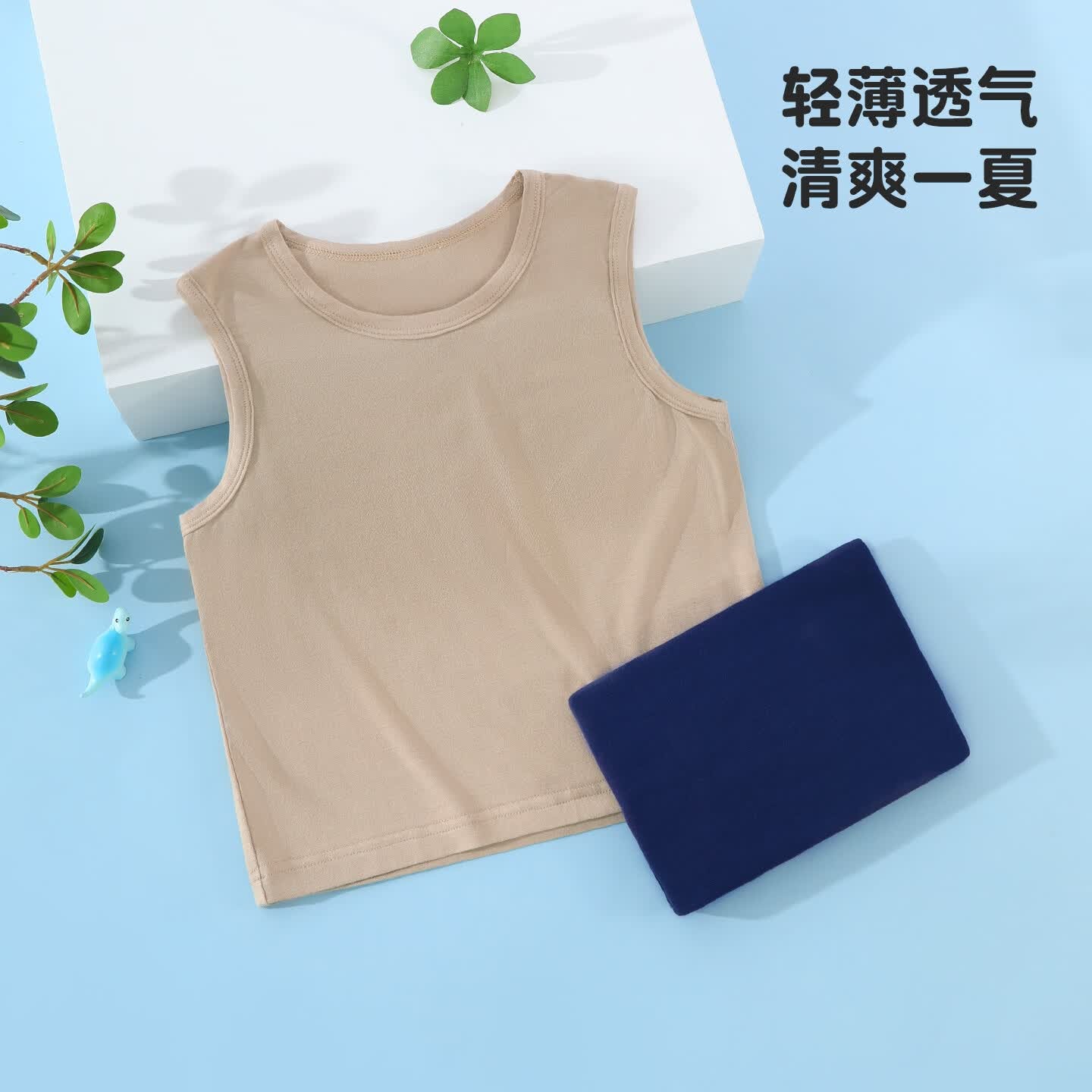 史努比(SNOOPY)男女童夏季无袖T恤背心夏季2026新款潮童运动休闲透气打底上衣 黄色-美好+藏青-美好 90