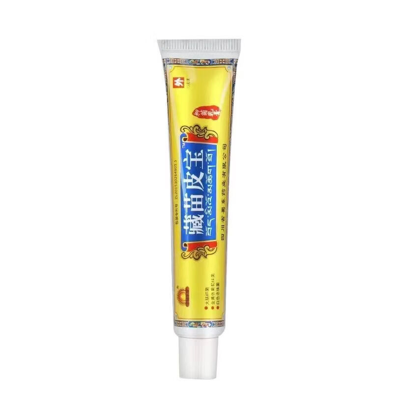 蜀东藏苗皮宝乳膏止痒膏皮肤病蚊虫叮咬膏成都软膏 一支装【轻度症状试用】