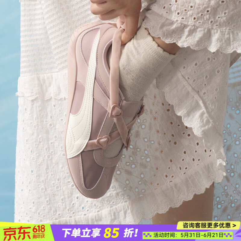 彪马（PUMA）女鞋2026新款夏季运动鞋潮流时尚低帮轻便舒适耐磨透气薄底休闲鞋 408102-01/飞天小女警联名 /晒图退10 37 (230mm)