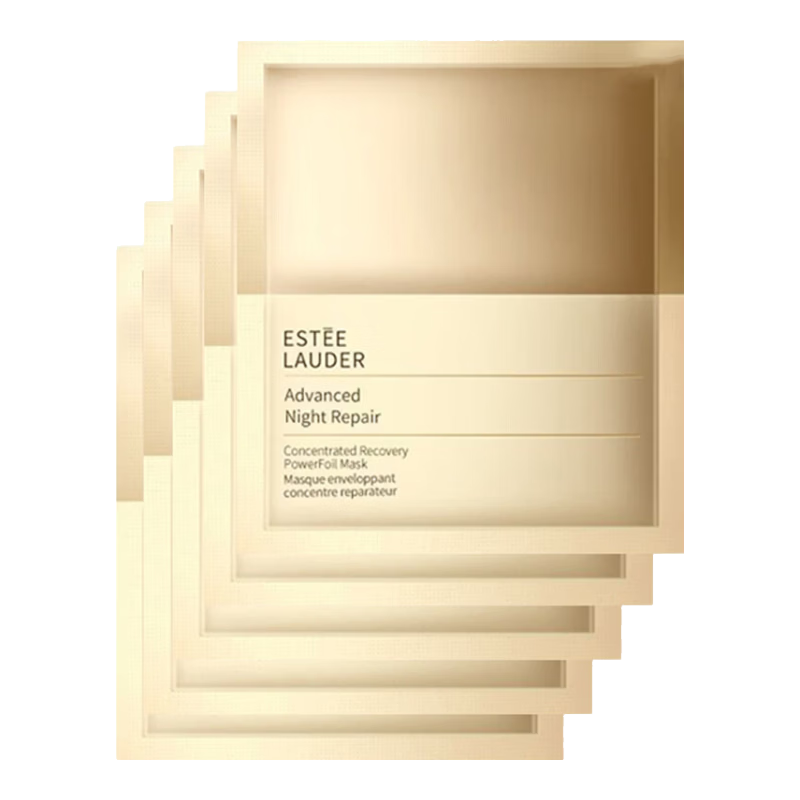 雅诗兰黛(Estee Lauder)钢铁侠面膜 ANR小棕瓶密集修护肌透面膜生日礼物女 5片装(无盒)