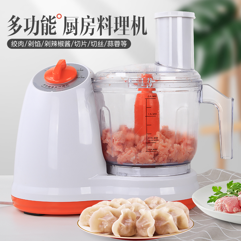用过说说拜杰（BJ）绞肉机优缺点分析？评测一周真相分享