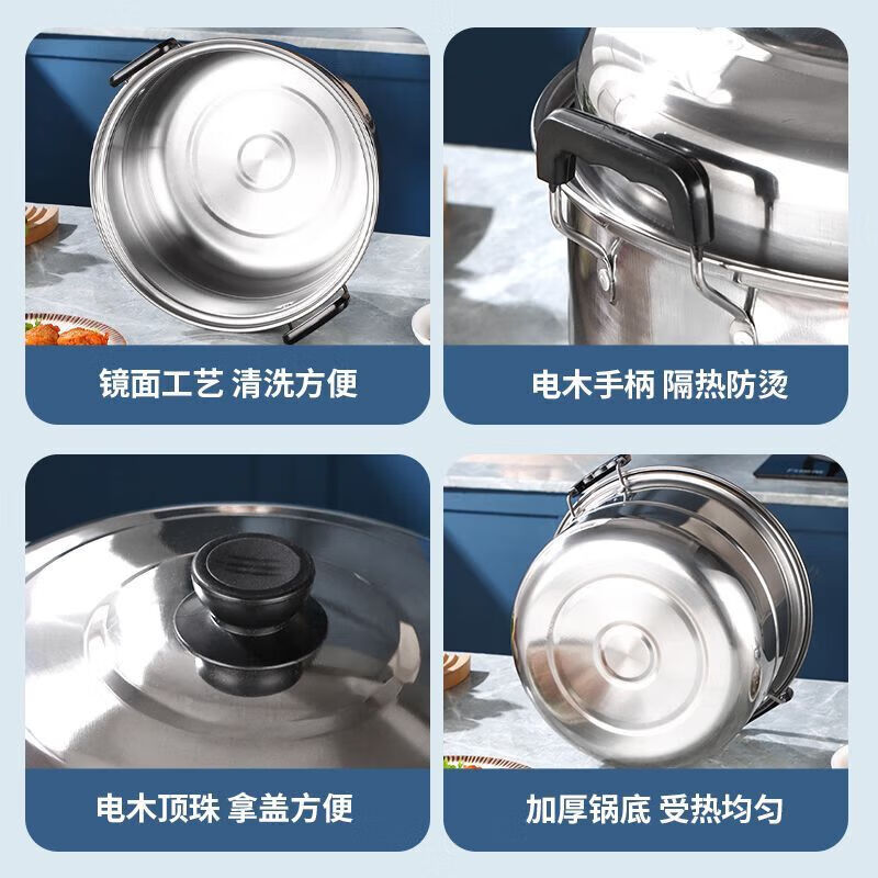 【严选百货】加厚不锈钢蒸锅蒸笼二层多层大容量家用蒸煮炖电磁炉 双层【加高特厚款】 26cm