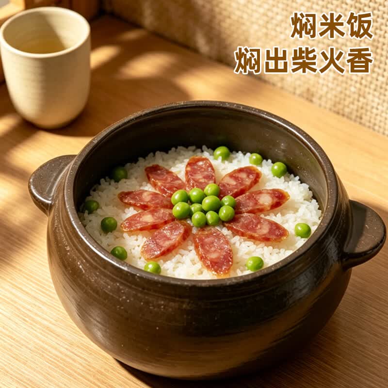 五火瓷老式陶土砂锅家用煲汤锅焖饭炖锅燃气灶球釜栗子锅耐高温干烧不裂 玄釜小满4.5L【送】隔热垫|丝瓜络|小辫子 4.5L
