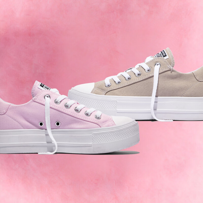 匡威（Converse）Day One Platform秋季新品棉花糖厚底运动鞋A25051C 粽 36