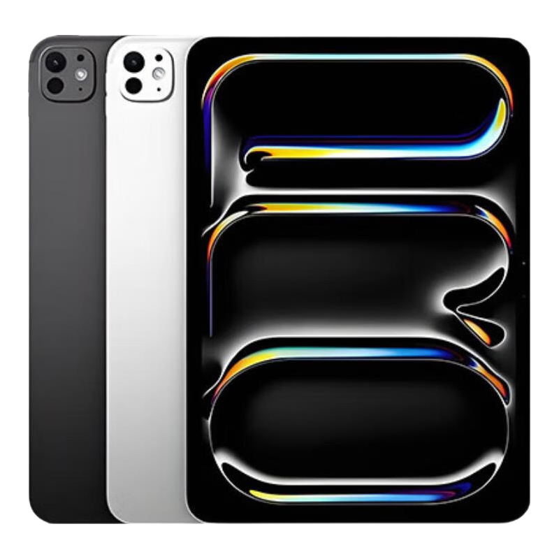 Apple苹果 iPad Pro 2018/20/21/22/24/25款系列 娱乐游戏绘画 二手平板电脑 iPad Pro 7代 13英寸 2024 具体以质检报告为准