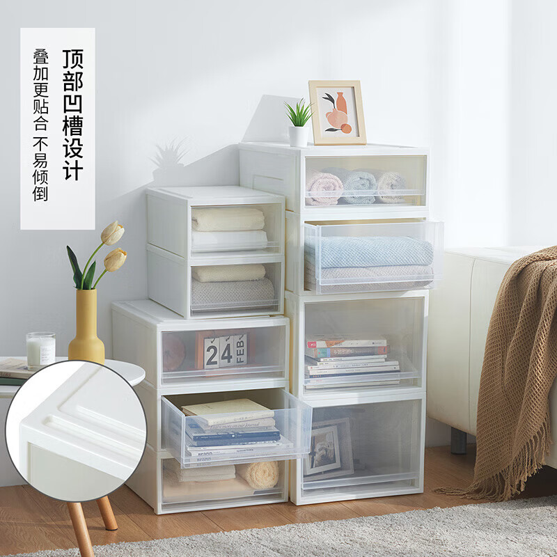 天马(TENMA)收纳盒抽屉式衣服衣柜收纳箱衣物储物盒塑料组合式抽屉柜 FE29 米白色【40x29x17cm】 1个装