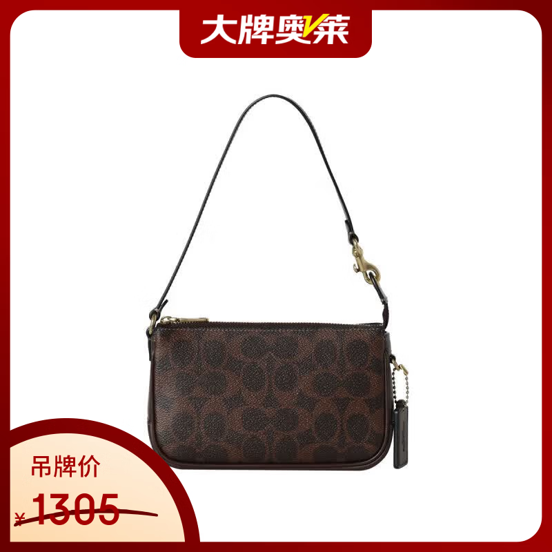 蔻驰（COACH）【京东奥莱】Plaza 女士百搭单肩手提包 枫棕色CCD38B4YDT