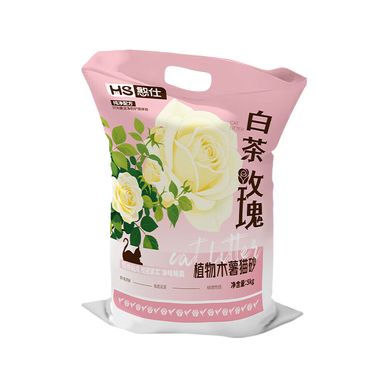 憨仕纯木薯猫砂木薯沙10斤大包装除臭近无尘不易粘底植物防臭幼猫 【白茶玫瑰】纯木薯砂10斤