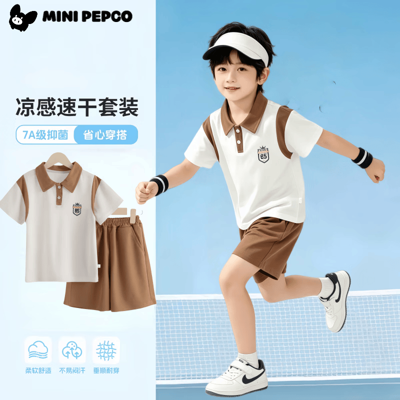 С�����ɣ�PEPCO����ͯpolo����װƴ��������������Ůͯ�˶�����̿������� ƴ��POLO��װ-��ɫ 9048.9Ԫ