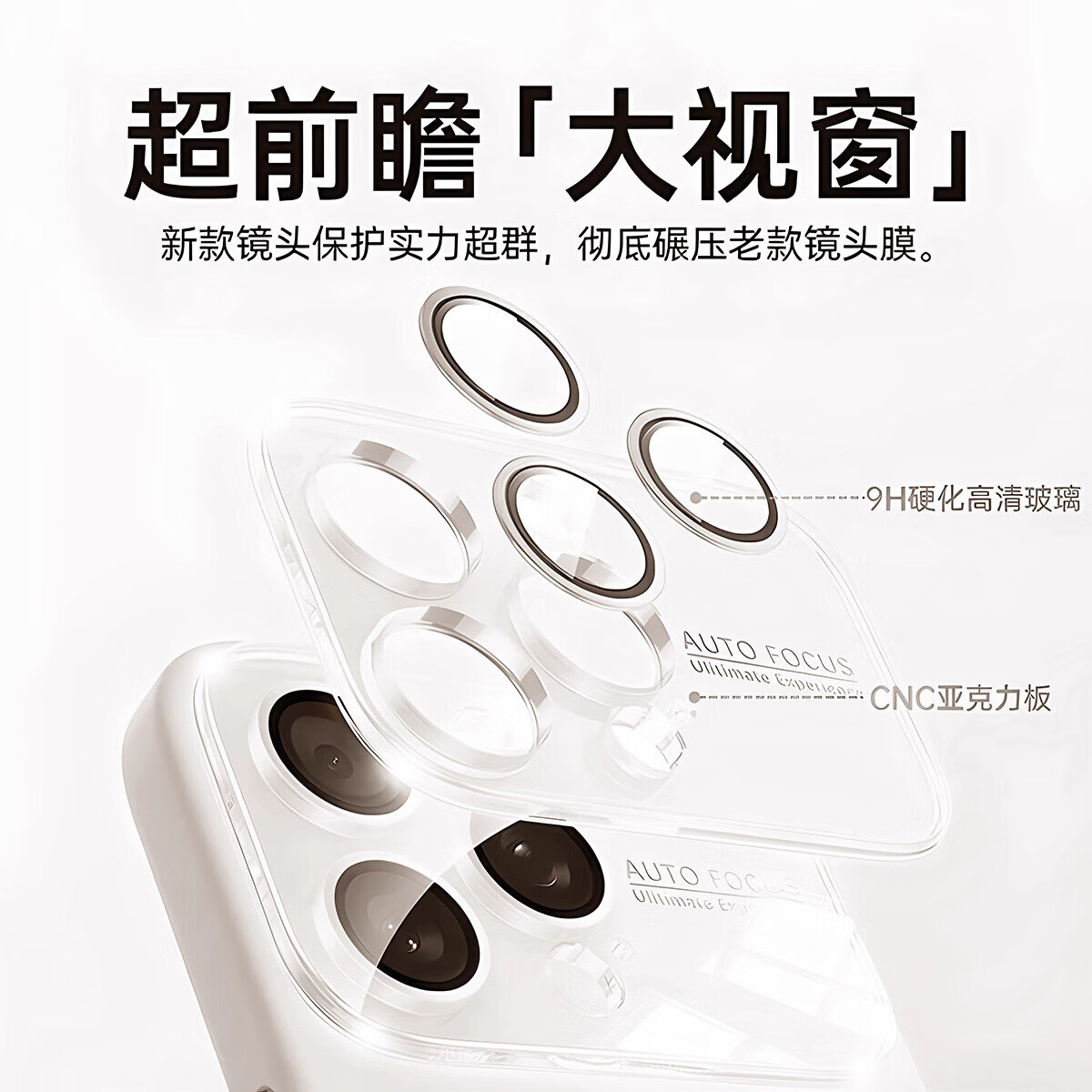 路杰森液态硅胶适用苹果16promax手机壳iPhone17新款镜头全包15pm防摔14保护套13超薄12高级感plus外Air 【升级款丨远峰蓝】进口真液态丨软糯亲肤丨水晶镜头 iPhone 12 Pro