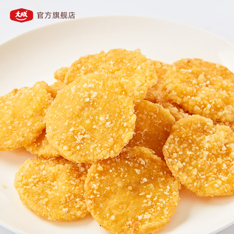 大成薯片炸鸡鸡肉制品空气炸锅食材半成品鸡肉片零食油炸冷冻炸鸡小吃 【310g*1袋】可以吃到肉的薯片+赠酸甜酱