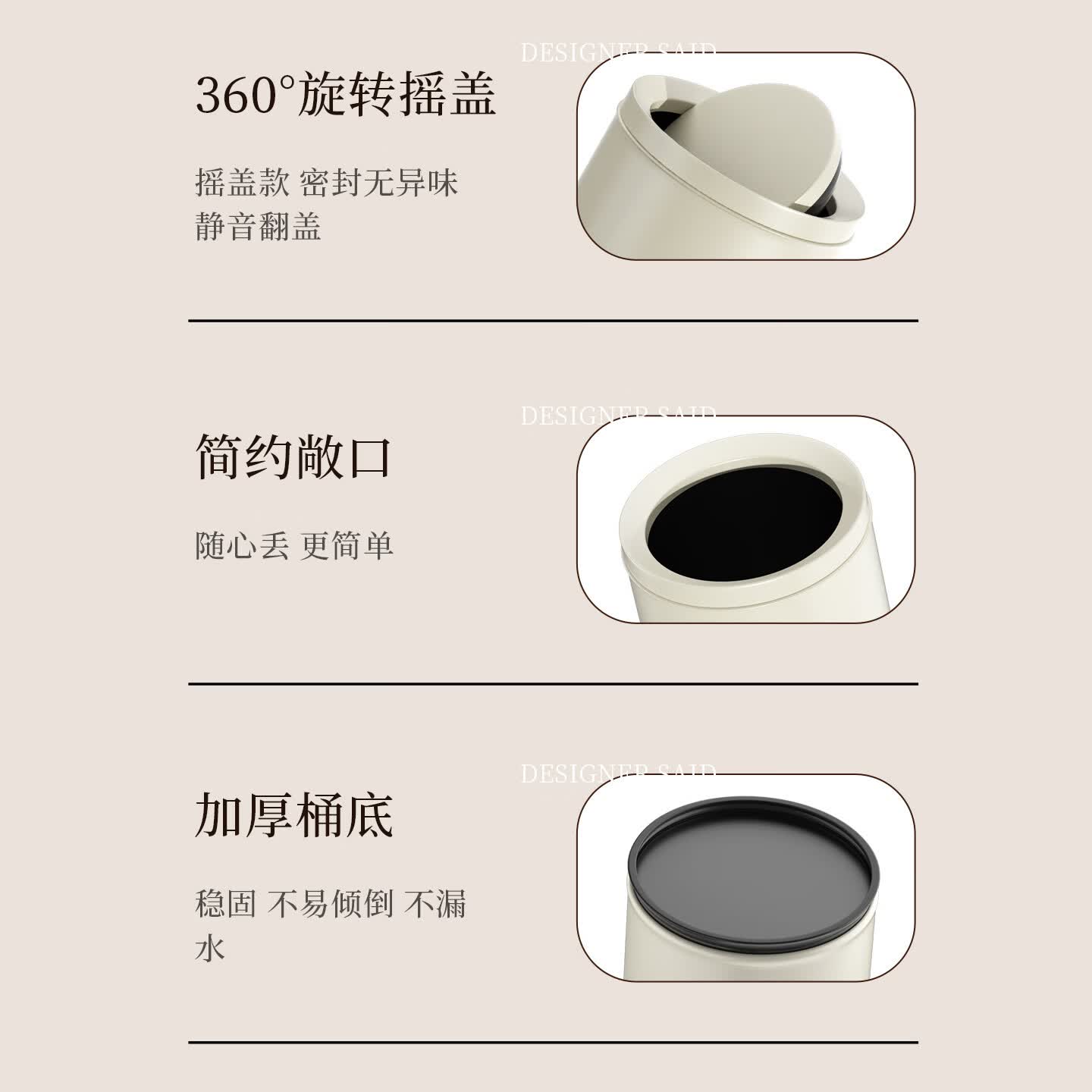 科灵圆形垃圾桶家用双层翻盖轻奢客厅办公室厨房卫生间高颜值垃圾筒 小苹果无盖款 质感黑- 8L 【双层 小空间】