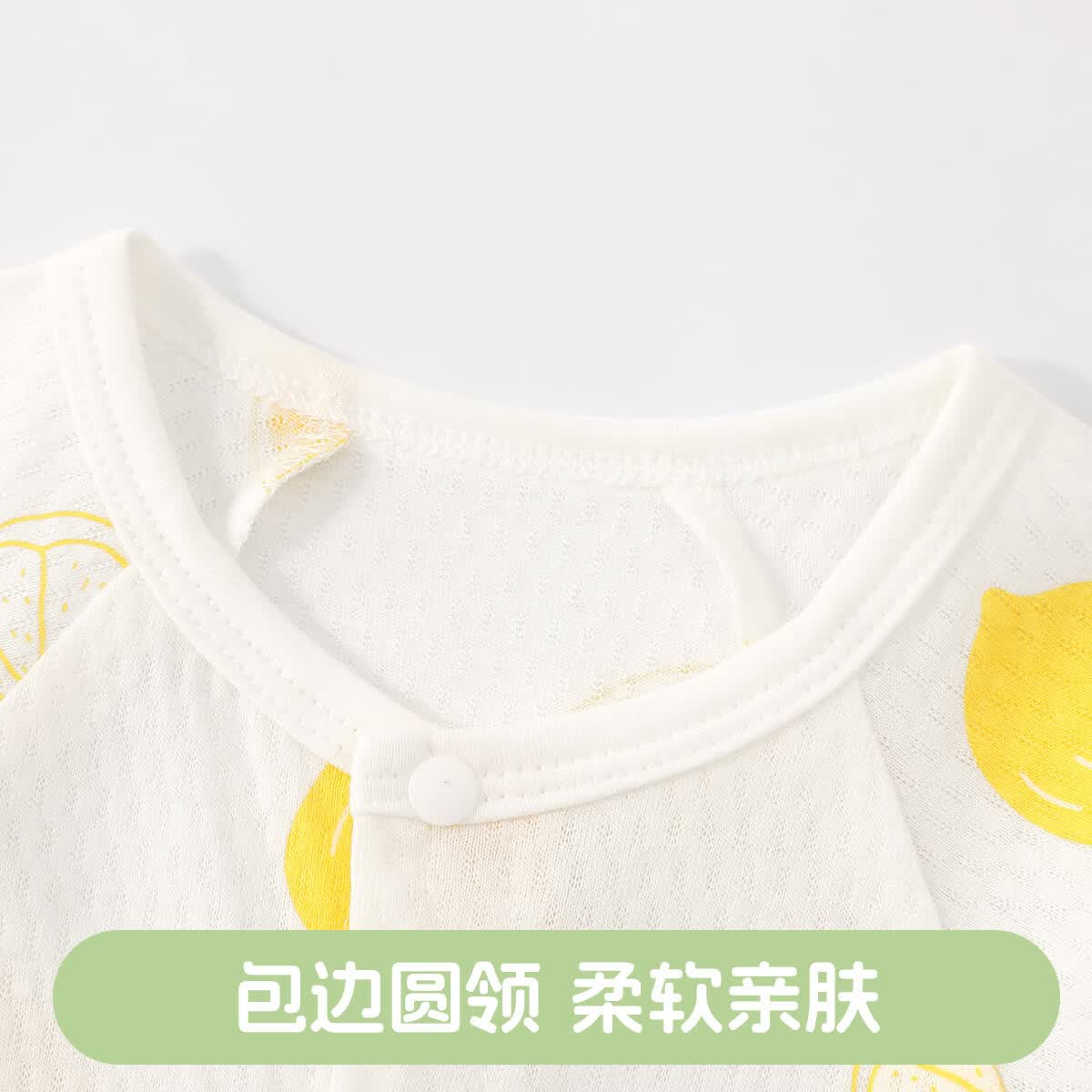 丸图 ONETU婴儿爬服夏季新生儿短袖连体衣0-12个月宝宝哈衣 海盐柠檬 59cm 建议身高(55-62)