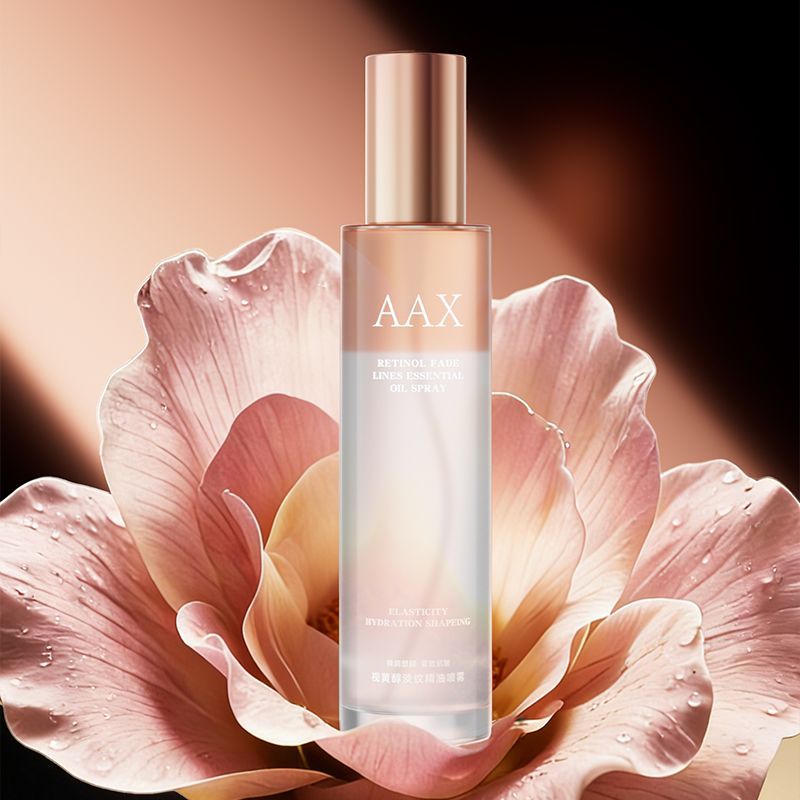 通用AAX五重VC聚光精油喷雾焕肤紧塑肌肤抗皱淡纹精华水油早C晚医用 AAX视黄醇淡纹精油喷雾 120mL