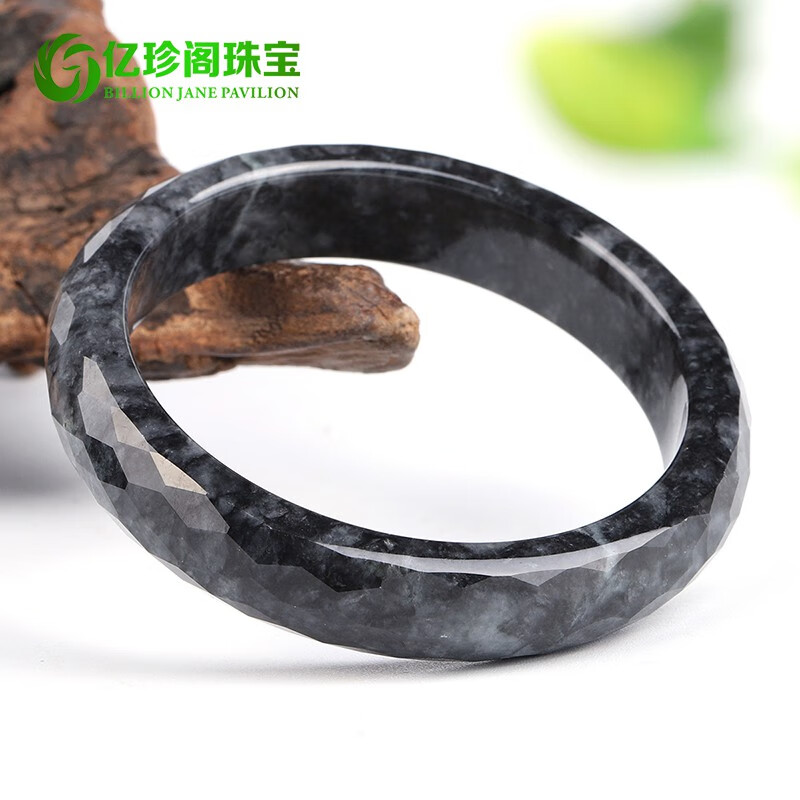 青鹊凰 缅甸乌鸡种a货翡翠手镯 正圈特色钻石切割面手饰女新款 油黑色