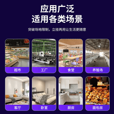 吞天蛙捕蚊机二氧化碳2026新款灭蚊灯室内室外全自动激光灭蚊炮 黑色光控感应充电款 【官方旗舰 京质保障】