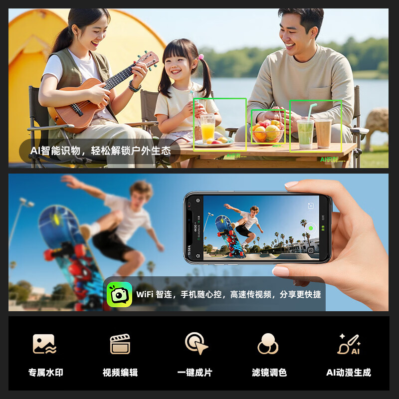 觅豹M1 拇指运动相机4K超清防抖长续航骑行摩托车GPS记录仪亲子Vlog旅游随身便携摄影口袋相机 128G 高速卡+标配(主机+充电仓+全套配件)
