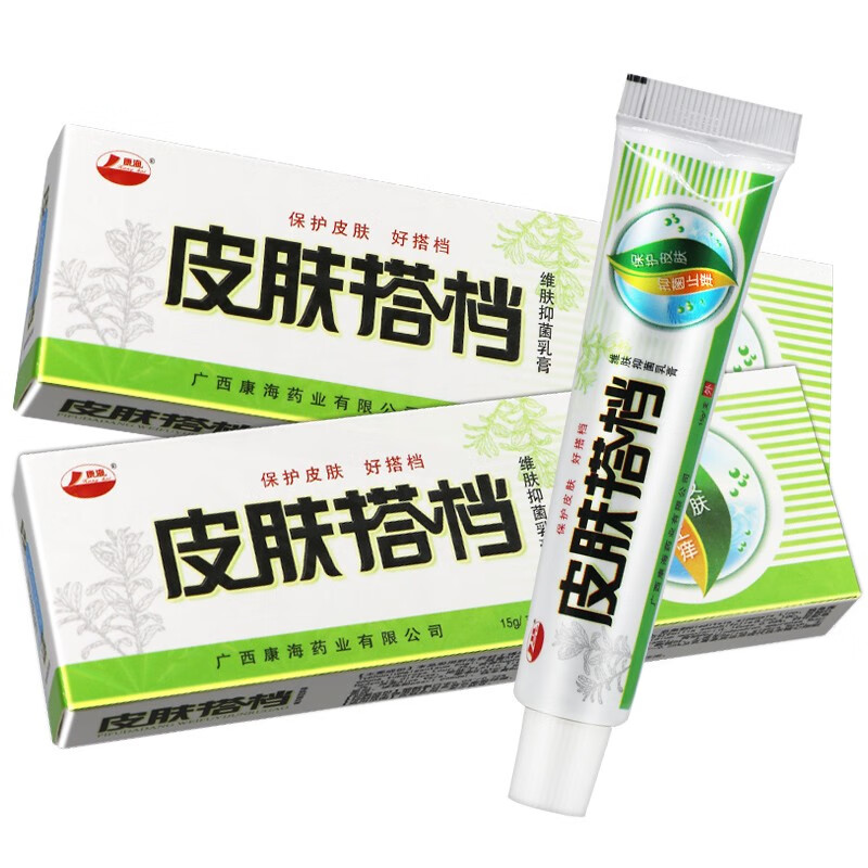 康海皮肤搭档抑菌乳膏皮肤搭档皮肤外用草本抑菌软膏15g 1盒装【不