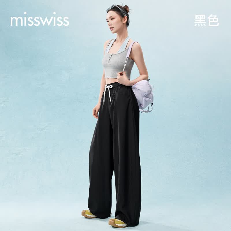 MissWiss白色凉感阔腿裤女夏薄款高腰休闲裤S 52.9元 - 86线报