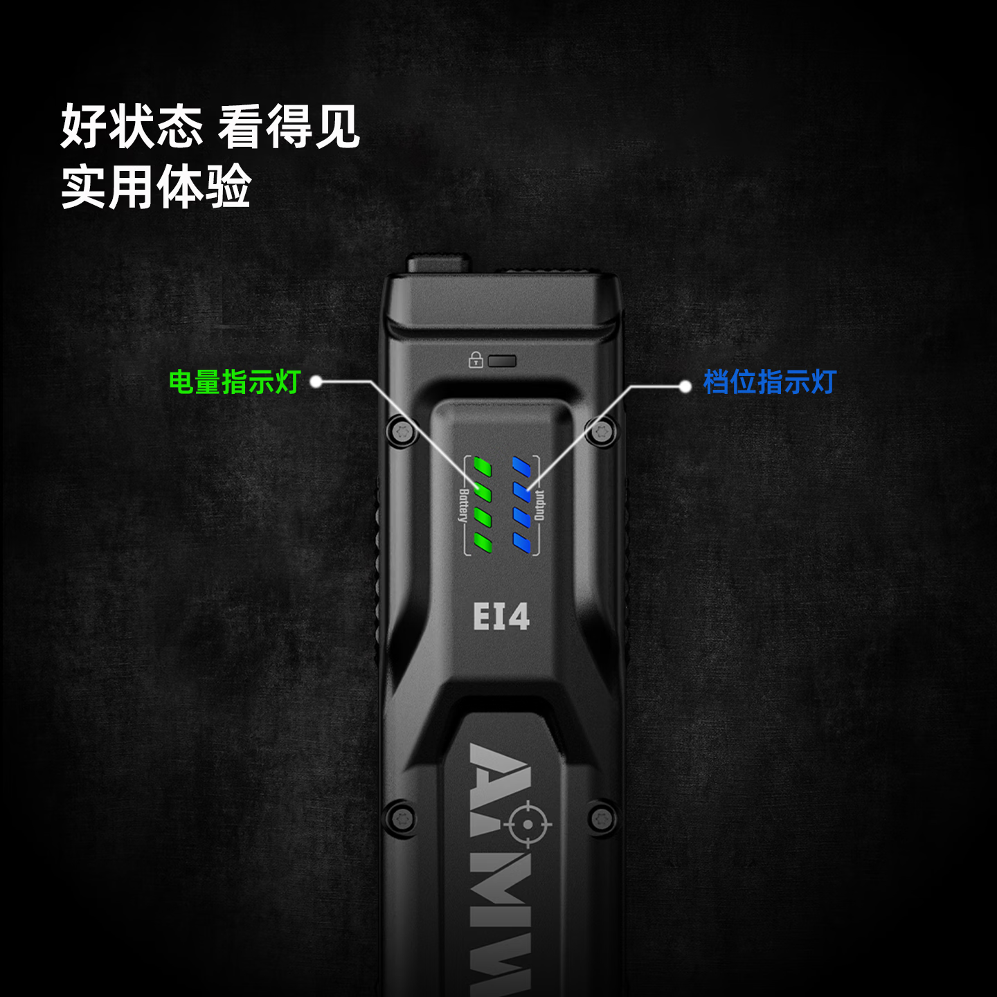 AIMWIN超薄EDC战术手电筒EI4途步户外露营强光手电筒便携小型手电 超薄战术手电 EI4