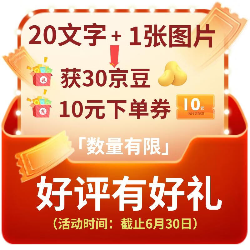 颂尚福非遗花馍馍礼盒花饽饽寿桃花馒头年货喜庆生日端午礼物 五福临门礼盒720g