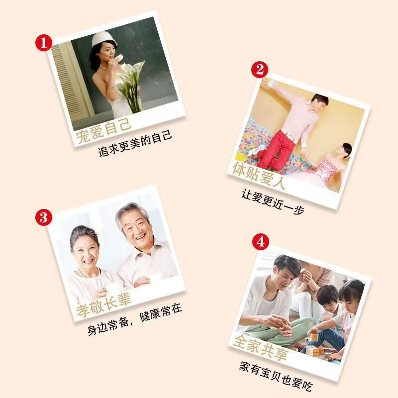 胖东来同款正品深山老柴葛根粉野生无添加即食冲泡营养无糖食补餐粉 250g*4罐