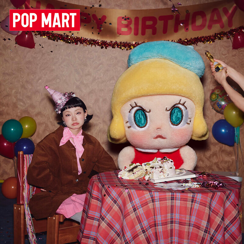 POP MART泡泡玛特 Angry Molly - 心火怒放系列毛绒挂件盲盒礼物 随机1个 不支持七天无理由退换