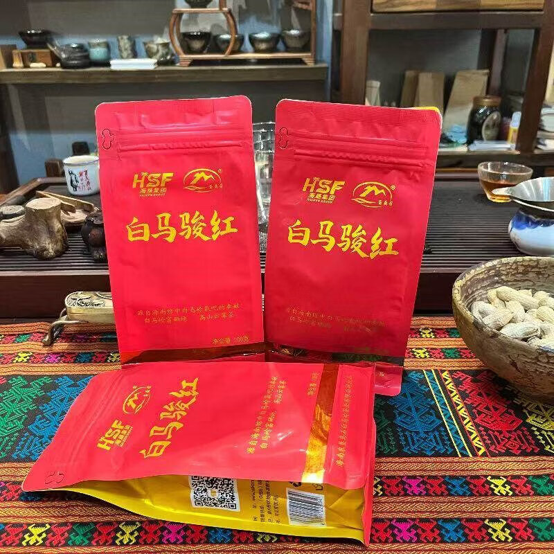 新茶海南白马骏红海南红茶白马君红岭头茶厂高山红茶 3包*100克/包 100g （1袋）