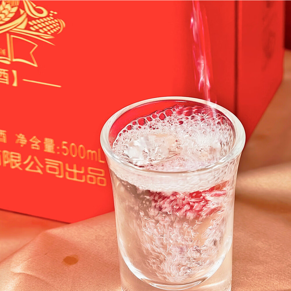 五粮浓香股份出品 天下酒仓 江山如画 浓香型白酒500ml礼盒装纯粮酿造自饮 52度 500mL 6瓶 天下酒仓 整箱装