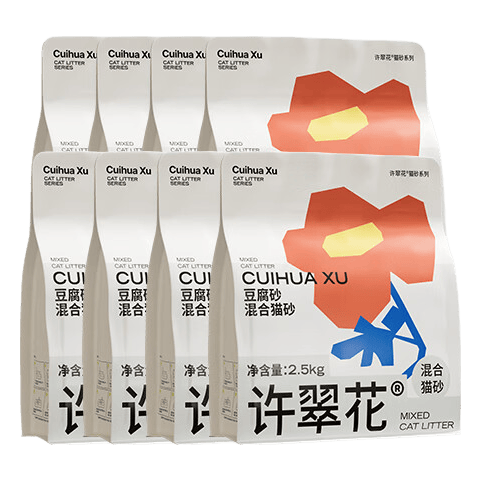 许翠花 豆腐混合猫砂 不易粘底易结团木薯植物强吸水除臭 【囤货装】豆腐混砂2.5kg*8包