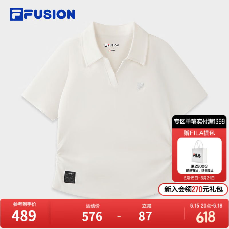 FILA FUSION斐乐潮牌女子针织短袖衫2026夏季新款显瘦修身翻领T恤 云白色-WT M 165/84A/M