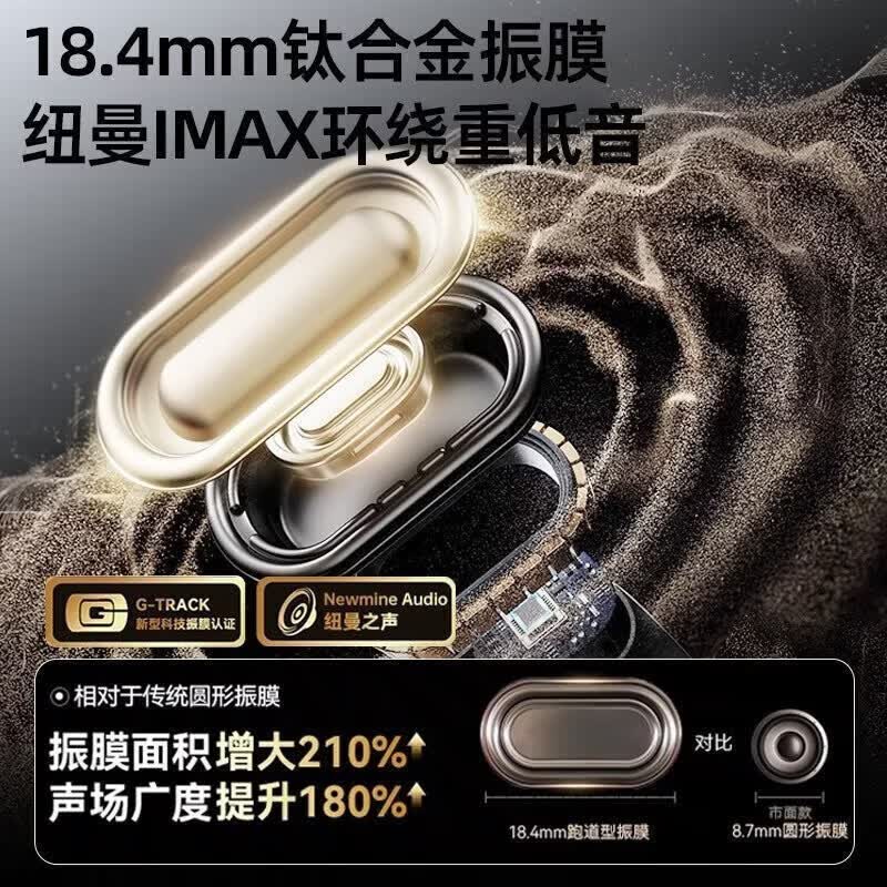 SONY索尼适用蓝牙耳机2026新款挂耳式骨传导运动无线耳机智能AI翻译不入耳开放式久戴不痛 冰川银丨Ultra版ACS全景音效超CD级母带无损纯净音 智能AI翻译版