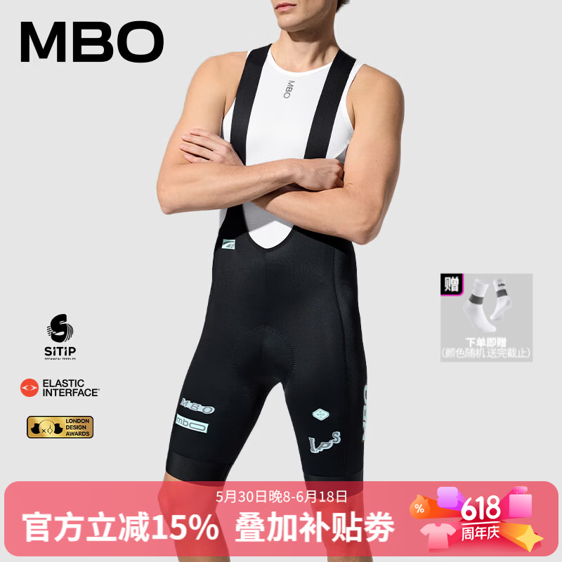 MBO【I.P.S】男子春夏潮流街头骑行背带短裤T501S EIT ITALY-SITIP 巡野黑 L